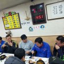 하레이당구클럽 이미지