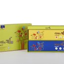 (주)아이홈쇼핑 이미지