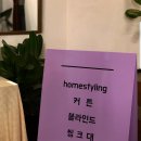 [화장품] 에피벗 쿠션 대박 추천