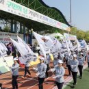 남동근린공원2 이미지