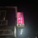 부림동050 이미지