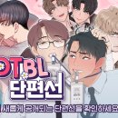 스튜디오크랙