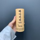 탐앤탐스 오리역점 | 탐앤탐스메뉴 ‘빠다커피’ 고소한맛~