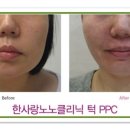 한사랑노노의원 이미지