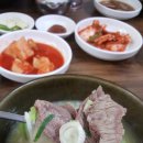 구일 가든 이미지