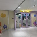 토리체육 | [리뷰] 별내 키즈카페 추천: 넓고 쾌적한 키즈카페 '토리마루 별내점' 부녀 데이트 후기