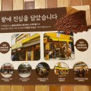 여행마루 2호점 이미지