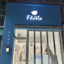 율하온누리약국 이미지