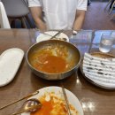 누를황떡볶이 세종아름점 네이버블로그