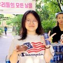 광주여자고등학교 이미지