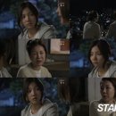 박지소 카카오 검색결과