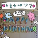 복돼지 포장마차 이미지