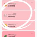 와플대학 수유캠퍼스 이미지