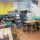 연두백반 이미지