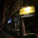 퍼니퍼니(FUNNY FUNNY) 이미지