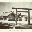 신사
