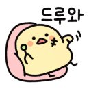 오송리홍차가게 이미지