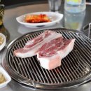 칠돈가 이미지