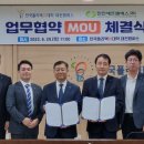 ㈜에프엠에스 이미지