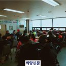 나눔장애이자립생활센터 이미지