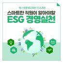 위너넷평생교육원