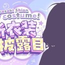 시온통상 네이버블로그