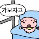 여주-0882 네이버블로그
