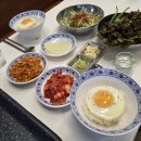 백점상회
