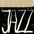 뮤즈음악교습소 이미지