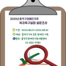 가족희망복지센터 이미지