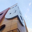 한별어린이집 이미지