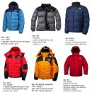 12/27(Tues.) Students gripped by North Face fad 이미지