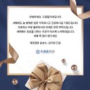 서울정성드림치과의원 이미지