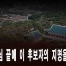 이기획 네이버블로그