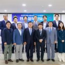 반월표면처리사업협동조합