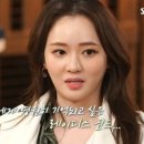 이소정 카카오 검색결과