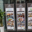 신사-112 이미지