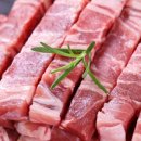한화양꼬치