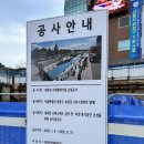 성북구청 이미지