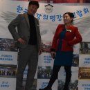 신기방기놀이연구소 이미지