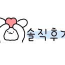 백상회관 이미지