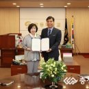 (주)이랜드파크한국콘도수안보 이미지