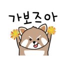 하마노래연습장 이미지