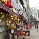 통일로42길 이미지