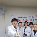 주공16단지경로당 이미지