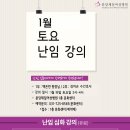 제일여성병원 이미지