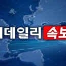 케이랜드산업개발