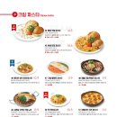 라라코스트 이미지