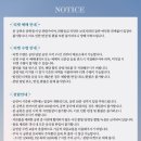 메리홀 소극장 이미지