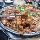 그대로촌돼지